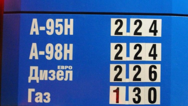 Архив: Булфото