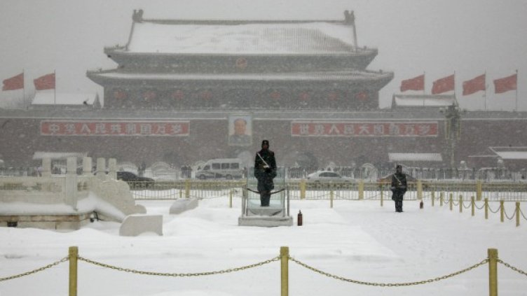 Снимка: архив, Reuters