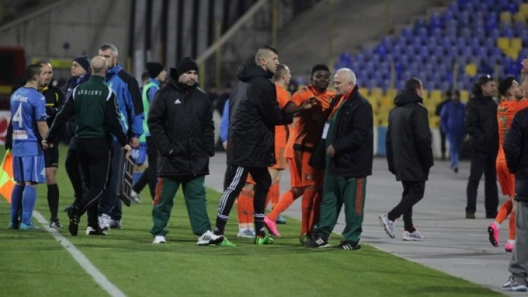 Снимка: Булфото