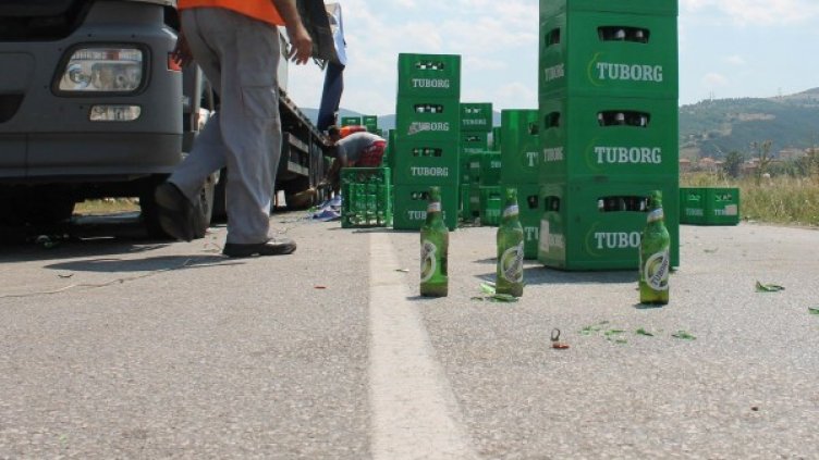 Снимка: архив, БулФото