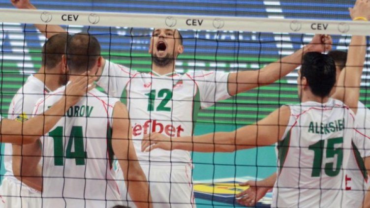 Снимка: архив, БулФото