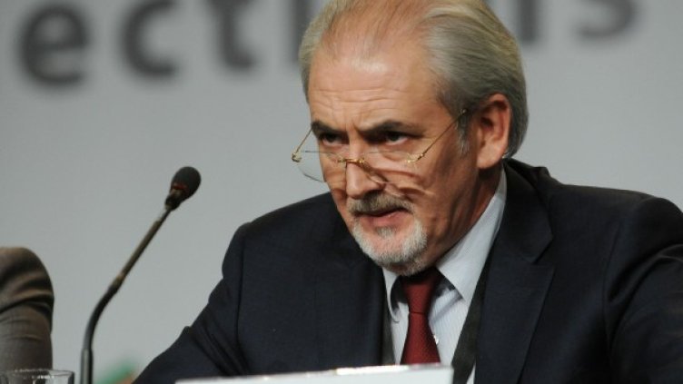 Архив: Булфото