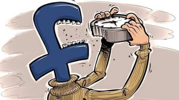 Без тебе мога, но без нета си – не!