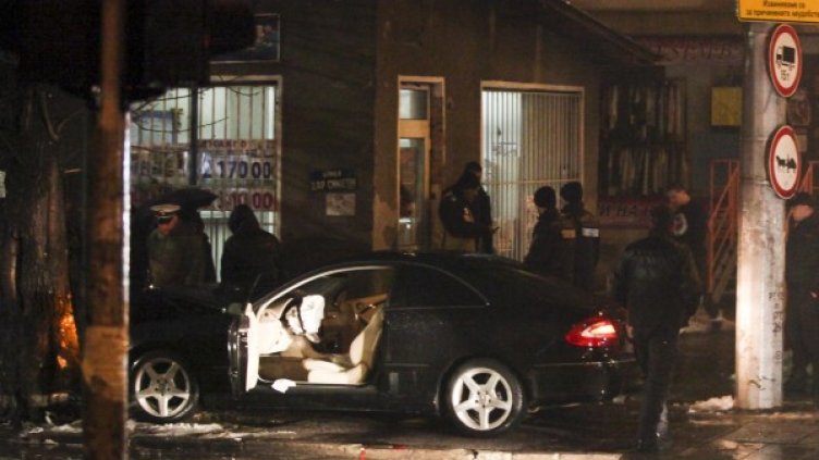 Снимка: Булфото