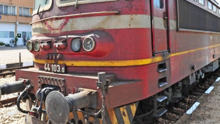 Снимка: Булфото, архив