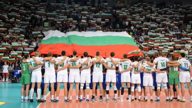 Снимка: архив, Булфото