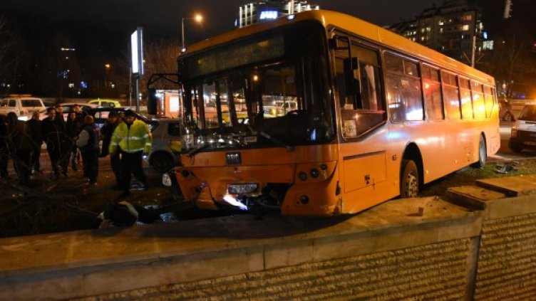 Снимка: Булфото