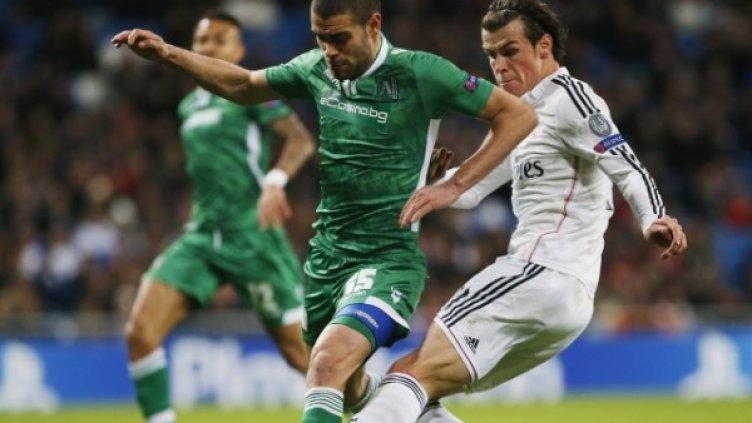 Снимка: Булфото, архив