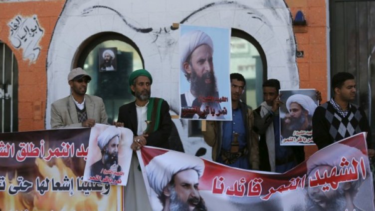 Снимка: архив, Reuters