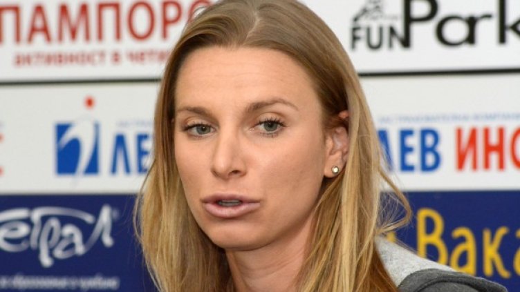 Снимка: Bulphoto, архив