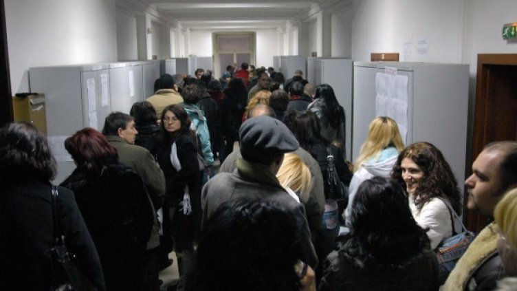 Снимка: Bulphoto, архив