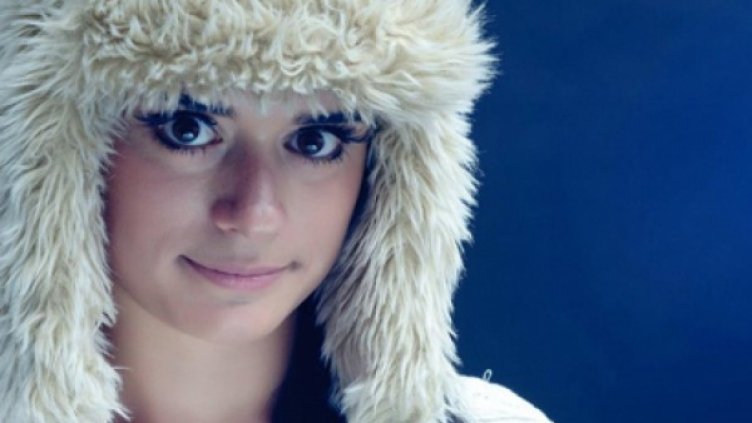 Снимка: Фортисимо Фамилия