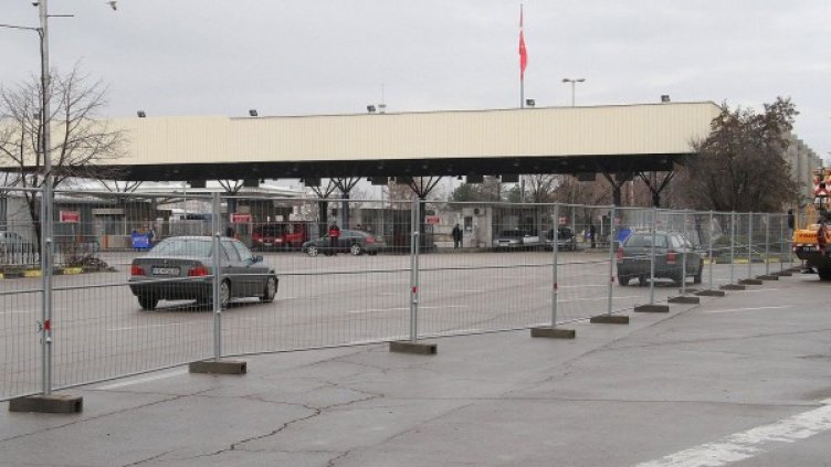 Снимка: Булфото, ахрив