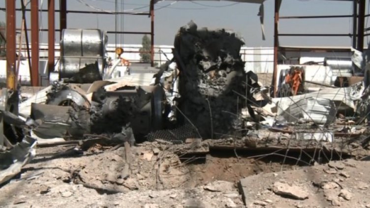 Снимка: bgonair.bg