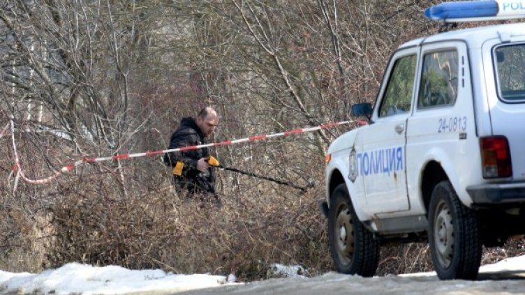 Снимка: БулФото