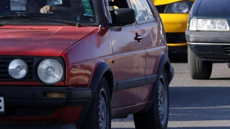 Снимка: архив, БулФото