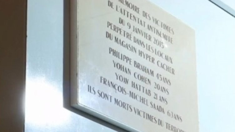 Снимка: Bulgaria On Air