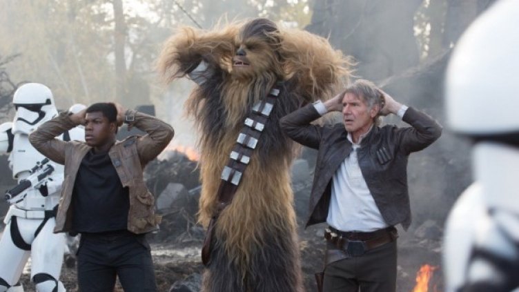 Снимка: Форум филм