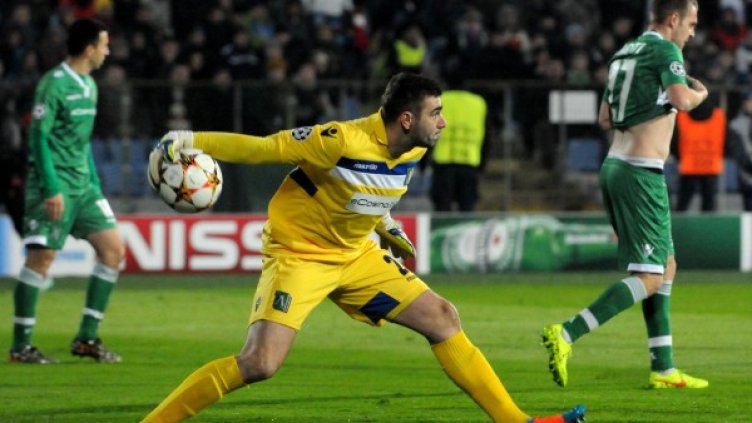 Снимка: Булфото