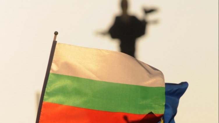 Снимка: Bulphoto, архив