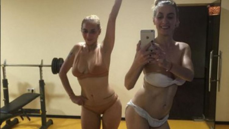 Снимка: Facebook