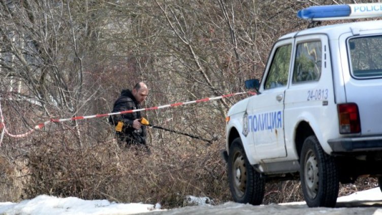 Архив: Булфото