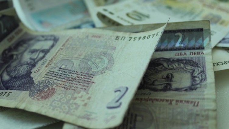 Снимка: Dnes.bg