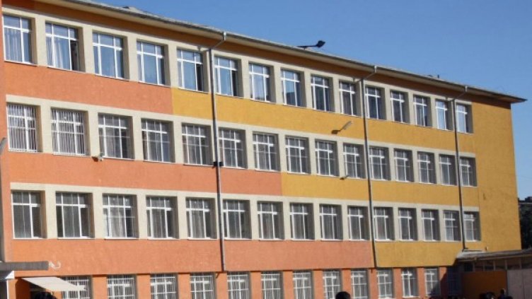 Снимка: Булфото, архив