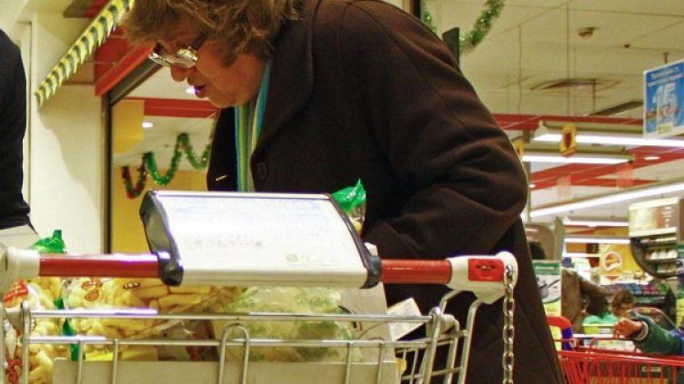 Снимка: архив Булфото