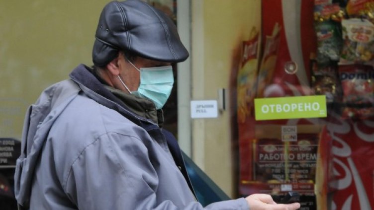 Снимка: Булфото, архив