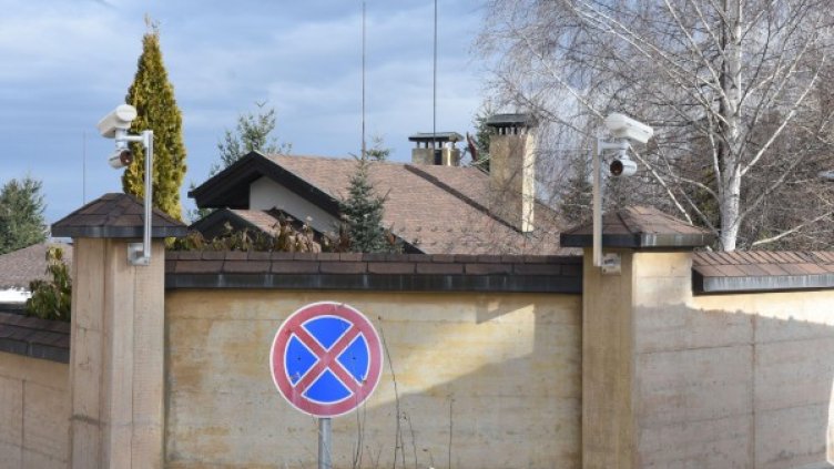 Снимка: Bulphoto, архив