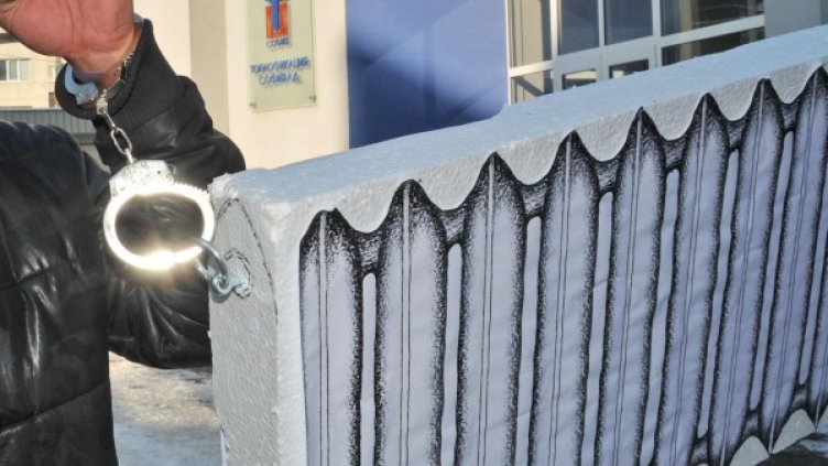 Снимка: Булфото, архив