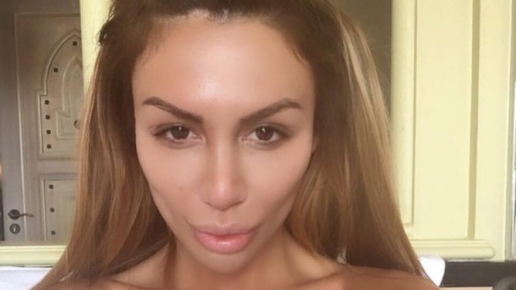 Снимка: Facebook