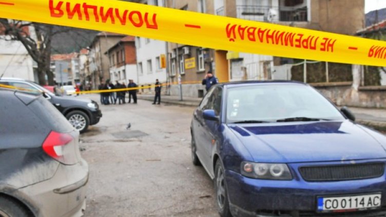 Снимка: Булфото