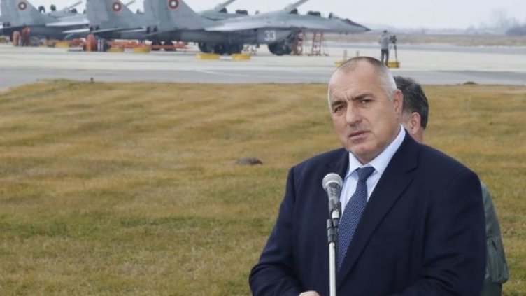 Снимка: Facebook