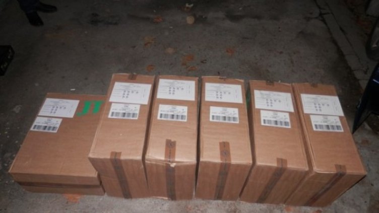 Снимка: МВР