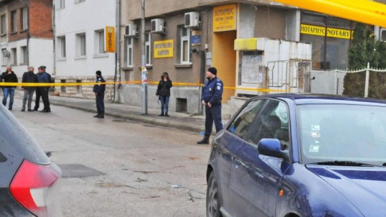 Снимка: БулФото