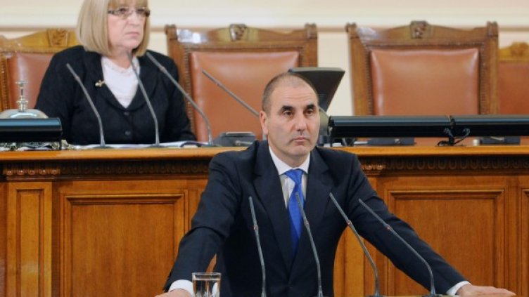 Снимка: архив, Булфото