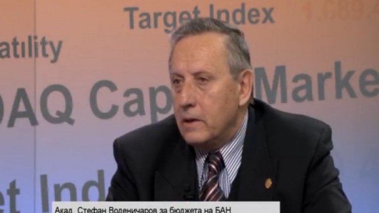 Снимка: Bloomberg TV Bulgaria