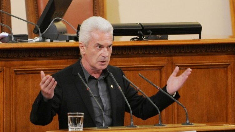 Архив: Булфото