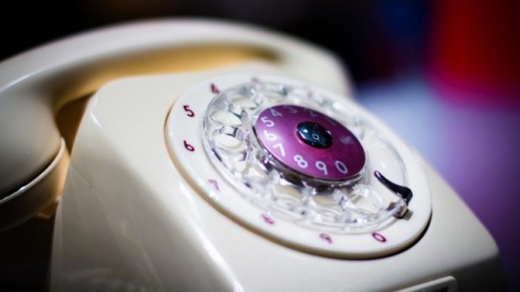 Снимка: flickr