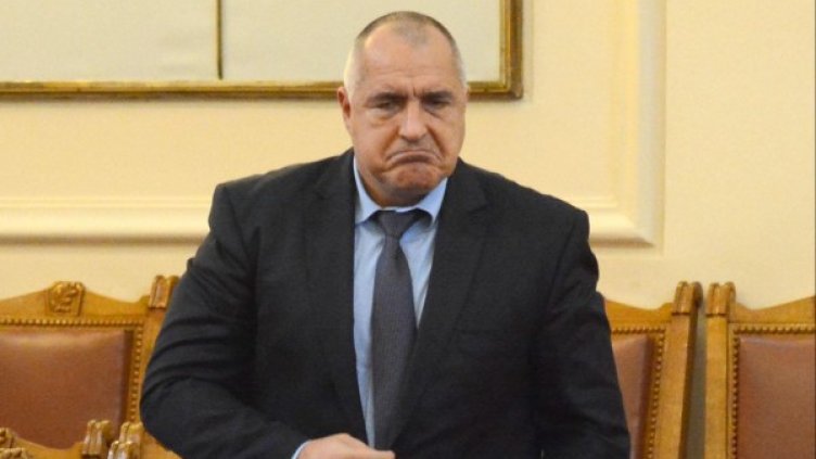 Архив: Булфото