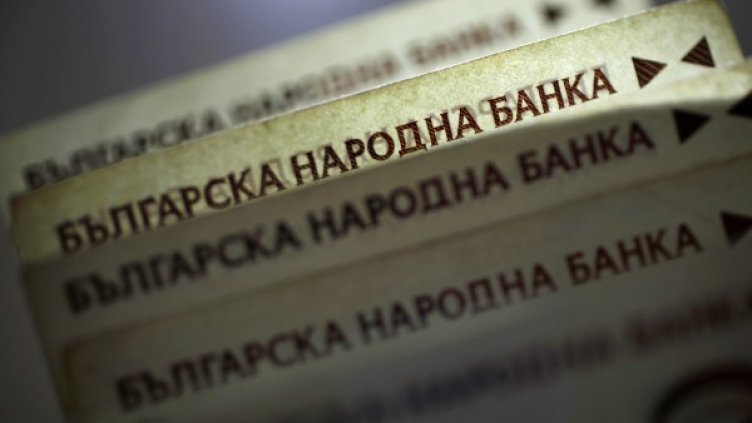 Снимка: Reuters, архив