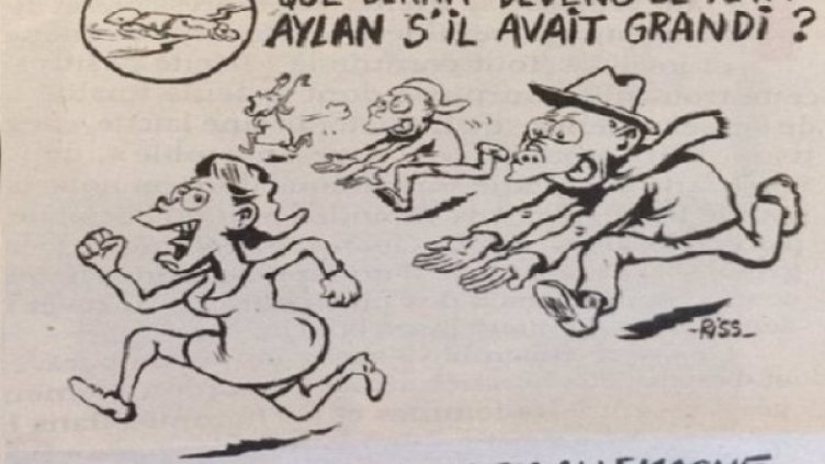 Снимка: Twitter