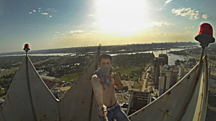 Снимка: flickr