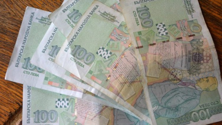 Снимка: Bulphoto, архив