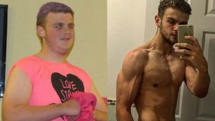 Снимка: Дейли мейл