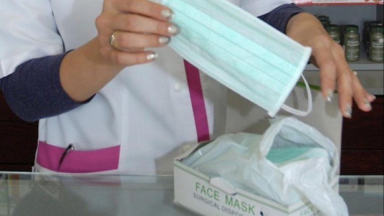 Снимка: Булфото