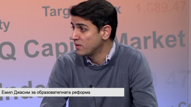 Снимка: Bloomberg TV Bulgaria