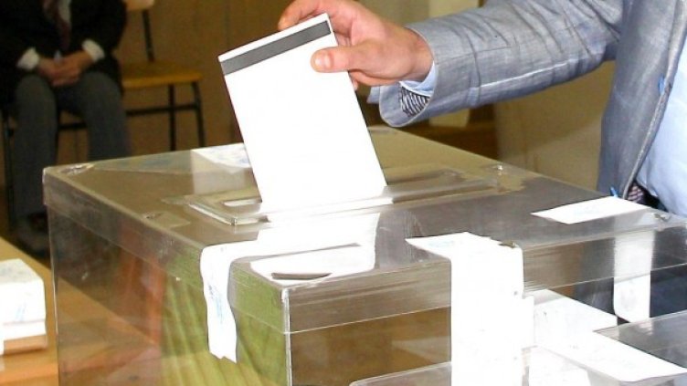 Снимка: Булфото, архив